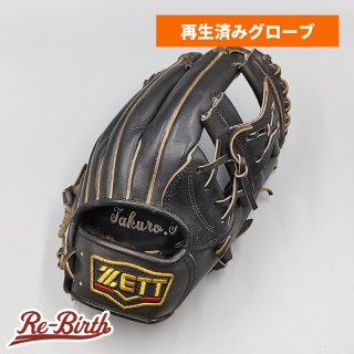 再生グローブの販売 | 野球グローブの通販サイト Re-Birthオンライン