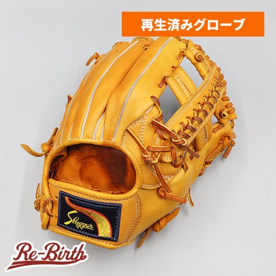 少年野球用内野用グローブ（立浪モデル） 果てしない