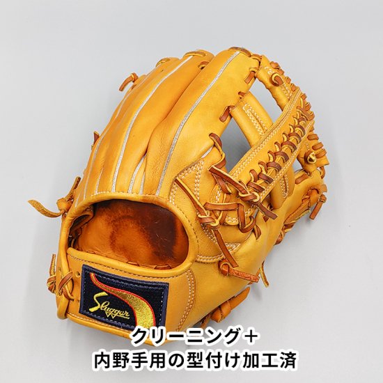 クリーニング済み 】 スラッガー 軟式グローブ / 内野手用 型付け済み 