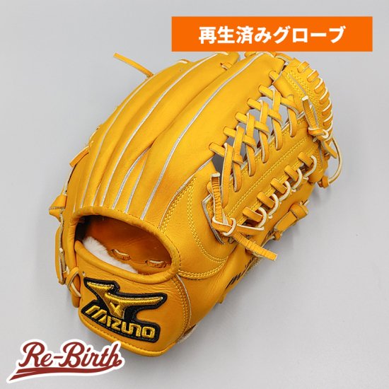 クリーニング済み (高校野球対応)】 ミズノ 硬式グローブ / 外野手用 