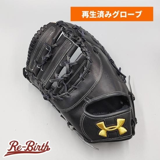 クリーニング済み (高校野球対応)】 アンダーアーマー 硬式用 ファーストミット 型付け済み (Under Armour グラブ)[TM22] -  野球グローブ専門の通販サイト Re-Birthオンライン