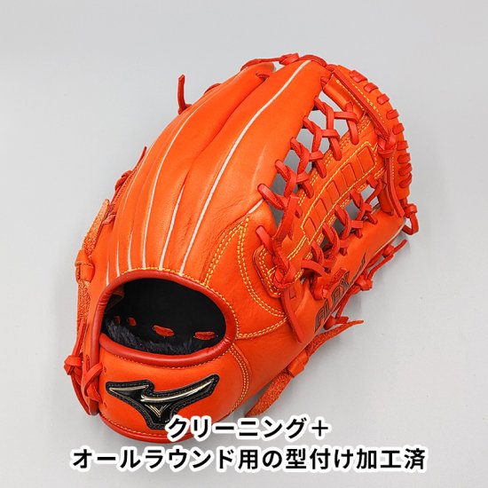 クリーニング済み 】 ミズノ 軟式グローブ / オールラウンド用 型付け済み (mizuno グラブ)[WE690] - 野球グローブ専門の通販サイト  Re-Birthオンライン