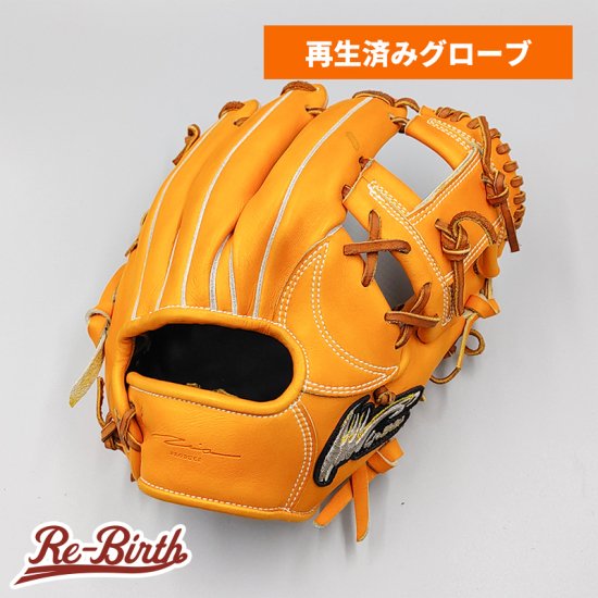 【クリーニング済み (高校野球対応)】 IPセレクト 硬式グローブ / 内野手用 型付け済み ( グラブ)[KA267] -  野球グローブ専門の通販サイト Re-Birthオンライン