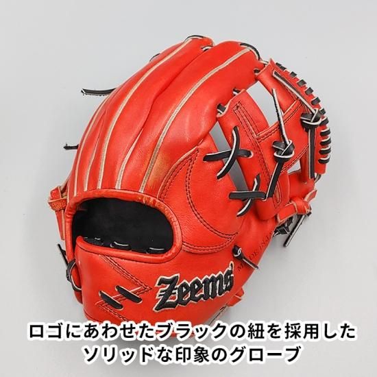 新品未使用 ジームス 内野用 軟式グローブ