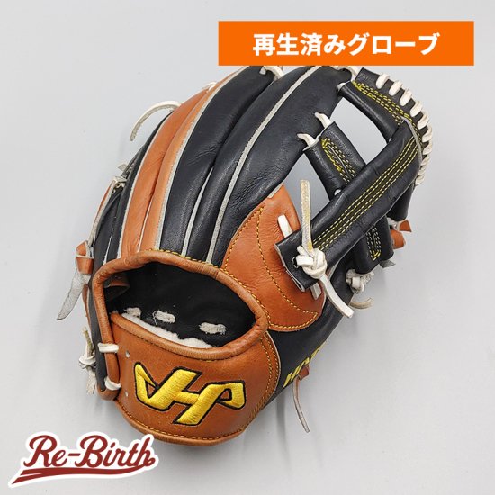 ハタケヤマ HATAKEYAMA 内野手用グローブ 硬式 - 野球
