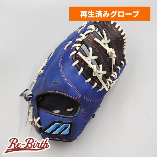 【クリーニング済み 】 ミズノ 軟式用 ファーストミット 型付け済み (mizuno グラブ)[KA225] - 野球グローブ専門の通販サイト  Re-Birthオンライン