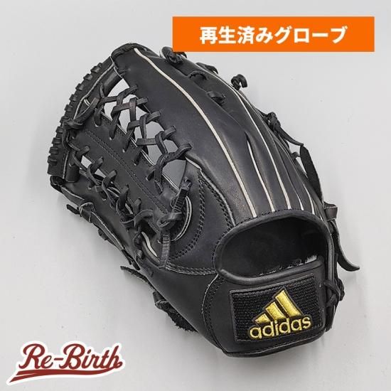 アディダス一般硬式内野手グローブ！廃盤品！ オープニング大放出 