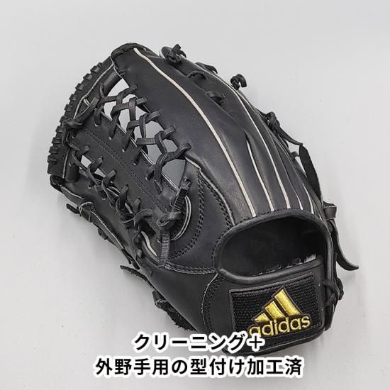 西川遥輝モデル】adidas 硬式 内野手用 グローブ AL927 アディダス専用