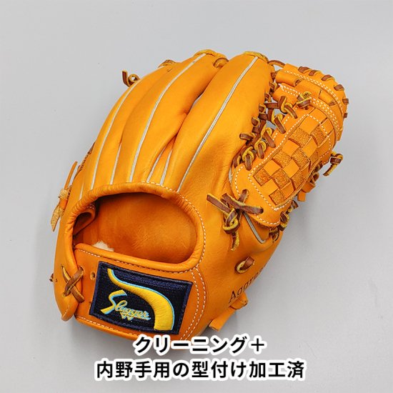 クリーニング済み 】 スラッガー 軟式グローブ / 内野手用 型付け済み