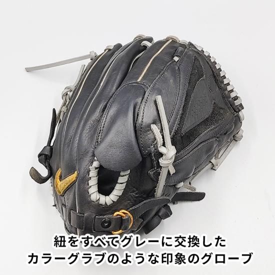 NIKE グローブ 投手 - グローブ