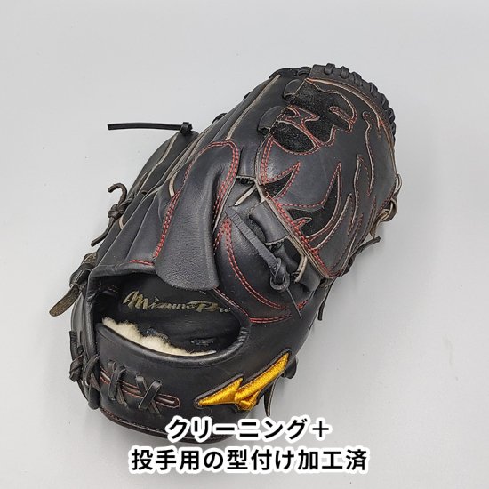 ڥ꡼˥󥰺Ѥ  ߥ ż /  դѤ (mizuno )[WE664]