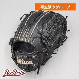 右投げ用グローブの販売 | 野球グローブの通販サイト Re-Birthオンライン