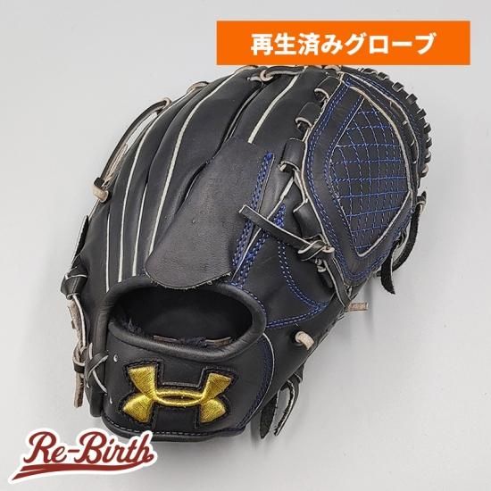 アンダーアーマー 軟式 グローブ 新品 投手用