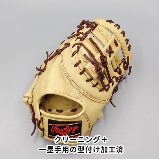 クリーニング済み 】 ローリングス 軟式用 ファーストミット 型付け済み (Rawlings グラブ)[NI52] - 野球グローブ専門の通販サイト  Re-Birthオンライン