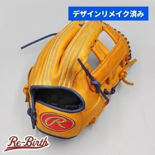 デザインリメイク済み】 ローリングス 硬式グローブ / 内野手用 型付け