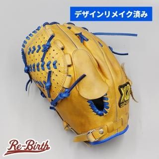 デザインリメイク済みグローブの販売 | 野球グローブの通販サイト Re 