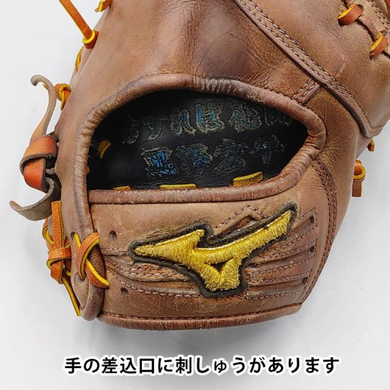 全紐交換済み (高校野球対応)】 ミズノ 硬式用 ファーストミット 型付け済み (mizuno グラブ) [WE562] -  野球グローブ専門の通販サイト Re-Birthオンライン