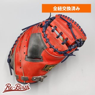 全紐交換済みグローブの販売 | 野球グローブの通販サイト Re-Birth