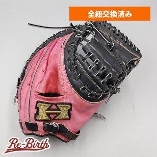 再生グローブの販売 | 野球グローブの通販サイト Re-Birthオンライン