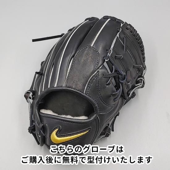 NIKE グローブ 内野手 軟式-