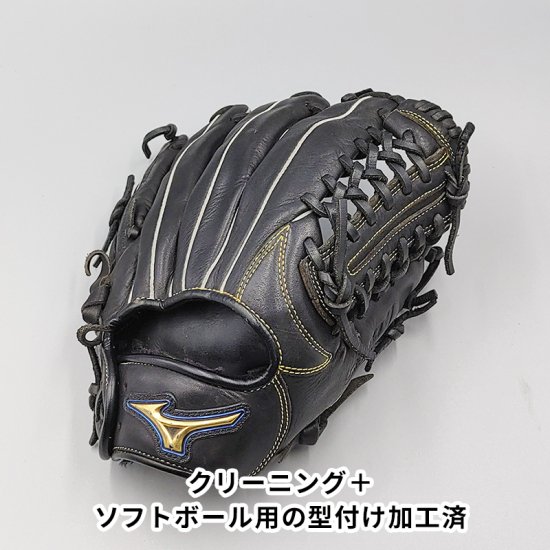 クリーニング済み 】 ミズノ ソフトボール用グローブ / オールラウンド用 型付け済み (mizuno グラブ)[WE658] -  野球グローブ専門の通販サイト Re-Birthオンライン