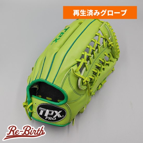 クリーニング済み 】 ルイスビルスラッガー 軟式グローブ / 外野手用