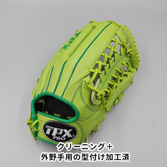 クリーニング済み 】 ルイスビルスラッガー 軟式グローブ / 外野手用 