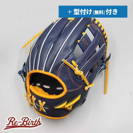 新古品】 ミズノ 軟式グローブ / 内野手用 無料型付け (mizuno グラブ