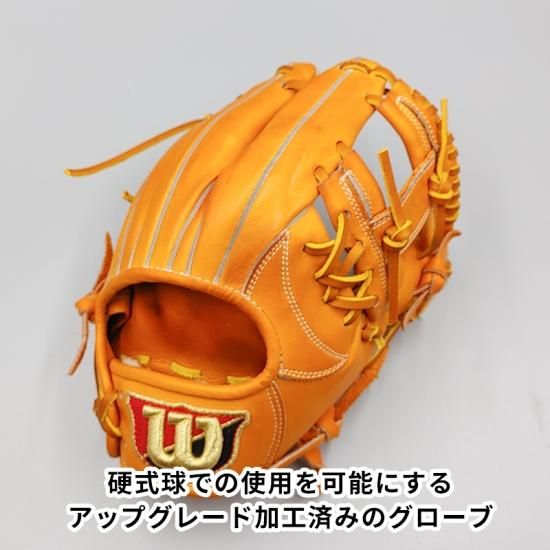 【硬式対応アップグレード済 (高校野球対応)】 ウイルソン 軟式グローブ / 内野手用 型付け済み (Wilson グラブ) [TM34] -  野球グローブ専門の通販サイト Re-Birthオンライン