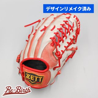 デザインリメイク済みグローブの販売 | 野球グローブの通販サイト Re 