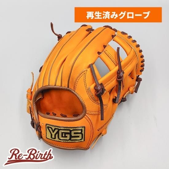 クリーニング済み 】 YGS 軟式グローブ / 内野手用 型付け済み