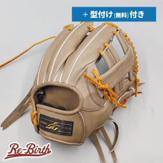 新品グローブの販売 | 野球グローブの通販サイト Re-Birthオンライン