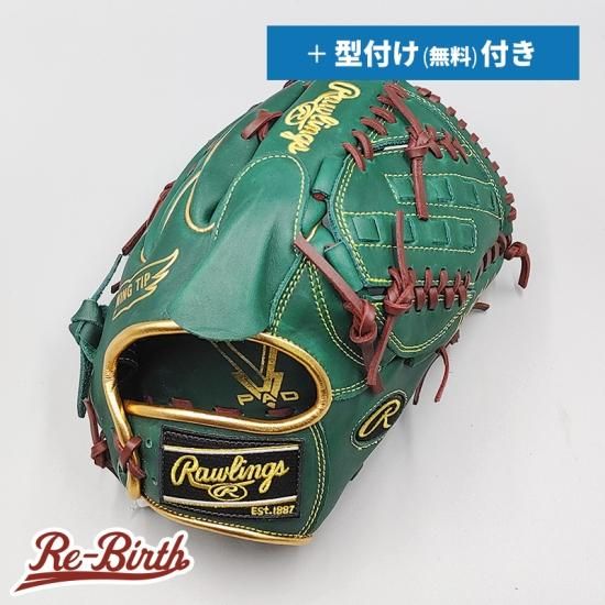 新品】 ローリングス 軟式グローブ / 投手用 無料型付け (Rawlings 