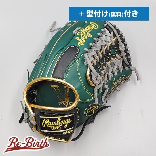 新品】 ローリングス 軟式グローブ / 外野手用 無料型付け (Rawlings グラブ) [NE687] - 野球グローブ専門の通販サイト  Re-Birthオンライン