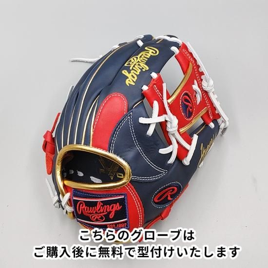 中古ローリングス(Rawlings) 7つセット 両耳少年野球ヘルメット中古