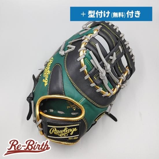 ڿʡ 󥰥  եȥߥå ̵դ (Rawlings ) [NE694]