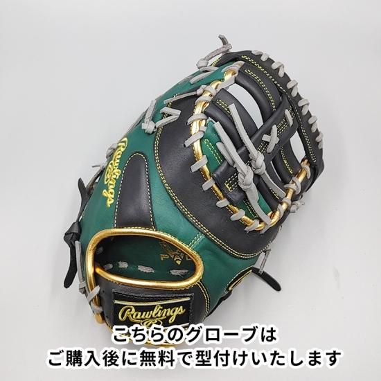 新品】 ローリングス 軟式用 ファーストミット 無料型付け (Rawlings 