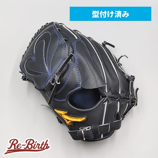 新古品】 ミズノ 軟式グローブ / 投手用 型付け済み (mizuno グラブ 