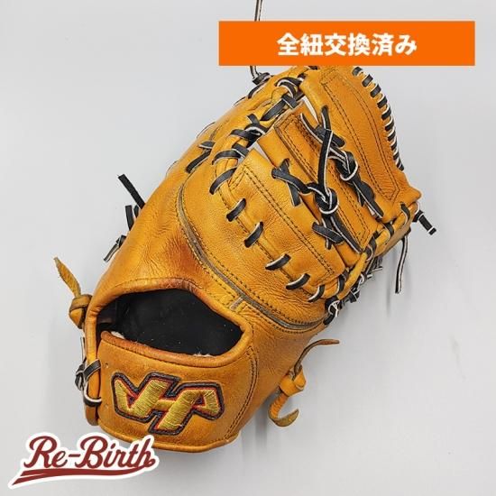 全紐交換済み (高校野球対応)】 ハタケヤマ 硬式用 ファーストミット