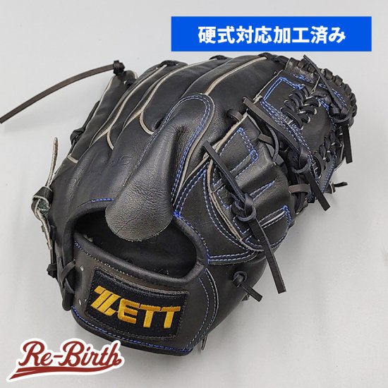 ZETT 日本製 プロステイタス オーダー ゼット 投手用 軟式グローブ