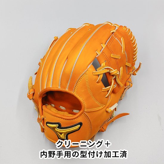 【クリーニング済み (高校野球対応)】 ミズノ 硬式グローブ / 内野手用 型付け済み (mizuno グラブ)[KA294] -  野球グローブ専門の通販サイト Re-Birthオンライン