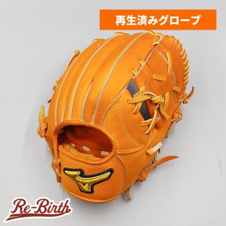 ミズノの野球グローブ | 野球グローブの通販サイト Re-Birthオンライン