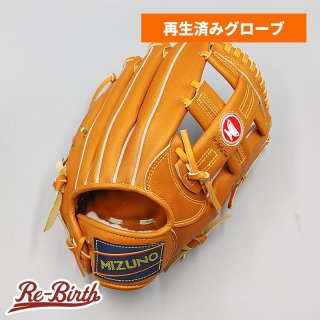 クリーニング・型付け済みグローブの販売 | 野球グローブの通販サイト