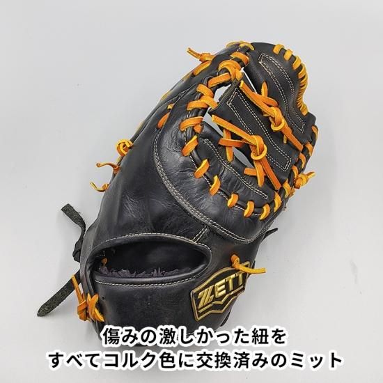 全紐交換済み (高校野球対応)】 ゼット 硬式用 ファーストミット 型付け済み (ZETT グラブ) [NI56] - 野球グローブ専門の通販サイト  Re-Birthオンライン