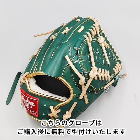 新品】 ローリングス 軟式グローブ / 投手用 無料型付け (Rawlings