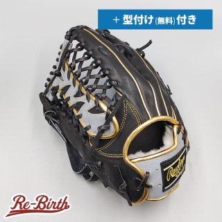 左投げ用グローブの販売 | 野球グローブの通販サイト Re-Birthオンライン