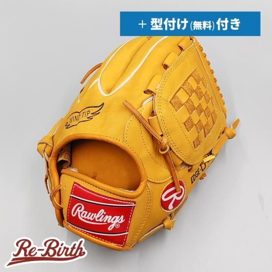 新品】 ローリングス 軟式グローブ / 内野手用 無料型付け (Rawlings 