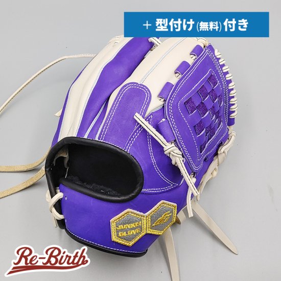 新品】 ジュンケイ 硬式グローブ / 内野手用 無料型付け (junkei 