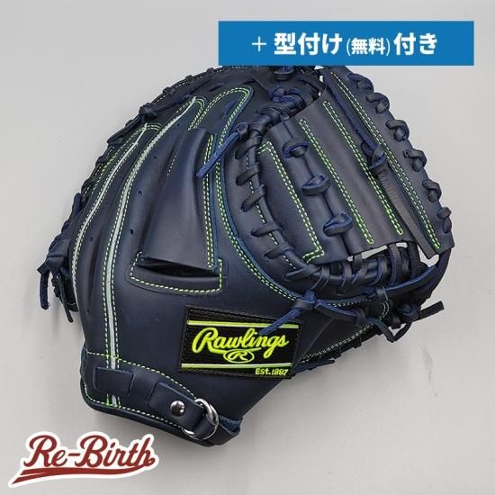 新品】 ローリングス 少年軟式用 キャッチャーミット 無料型付け 