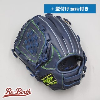 左投げ用グローブの販売 | 野球グローブの通販サイト Re-Birthオンライン